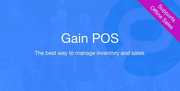 Gain POS - Inventory and Sales Management System
