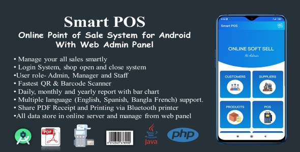 Smart POS-Online Point of Sale System for Android with Web Admin Panel