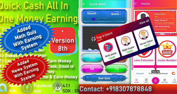 Quick Cash All In One Money Earning Android App + Games + WhatsApp Tools + Earning Quiz Admin Panel